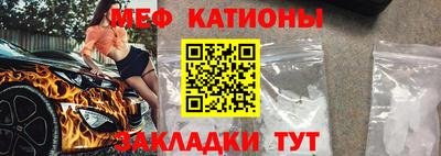 соль курить ск Бугуруслан