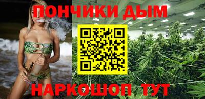 стафф Будённовск
