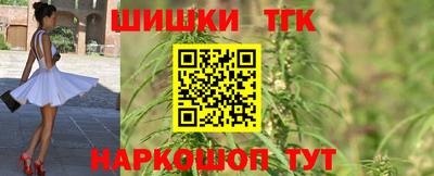 стафф Будённовск