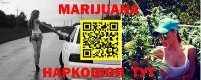 стафф Будённовск