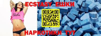 стафф Будённовск