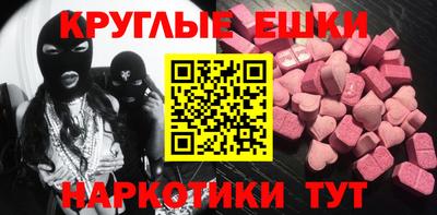 стафф Будённовск