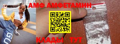 соль курить ск Бугуруслан